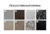 Гриль-стол Памир PRO